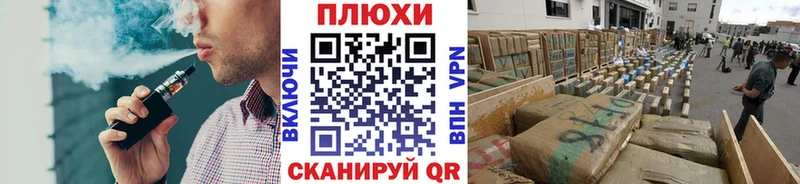 как найти закладки  Ногинск  Гашиш Premium 