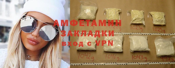 хмурый Балабаново