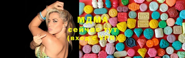 хмурый Балабаново