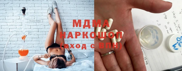 герыч Ладушкин