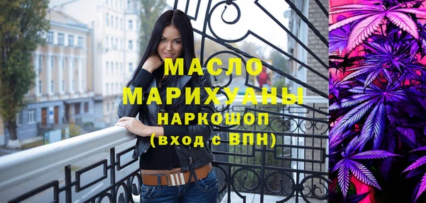 хмурый Балабаново
