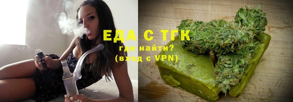 гидропоника Баксан