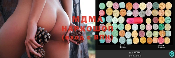 гидропоника Баксан