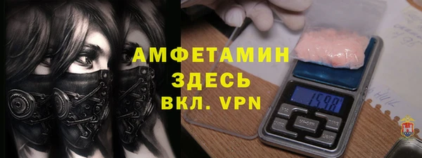 гидропоника Баксан