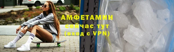гидропоника Баксан