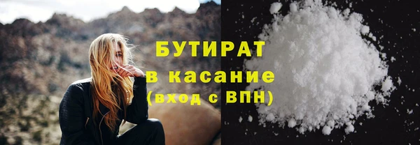 гидропоника Баксан
