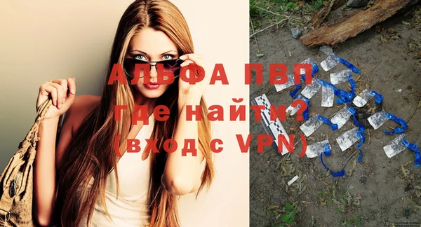 хмурый Балабаново
