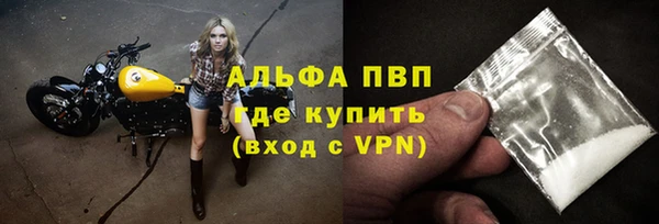 гидропоника Баксан