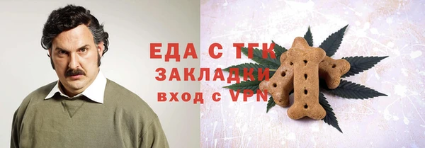 наркотики Балахна
