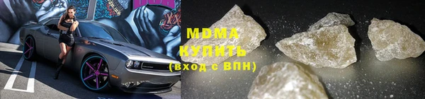 хмурый Балабаново