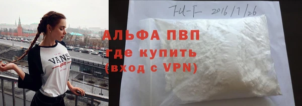 хмурый Балабаново