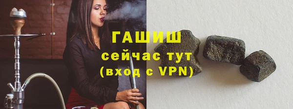 наркотики Балахна