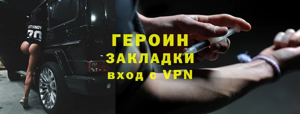 гидропоника Баксан
