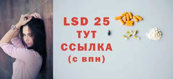 наркотики Балахна