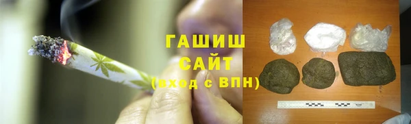 хмурый Балабаново