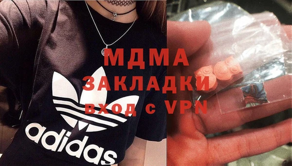 хмурый Балабаново