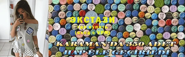 хмурый Балабаново