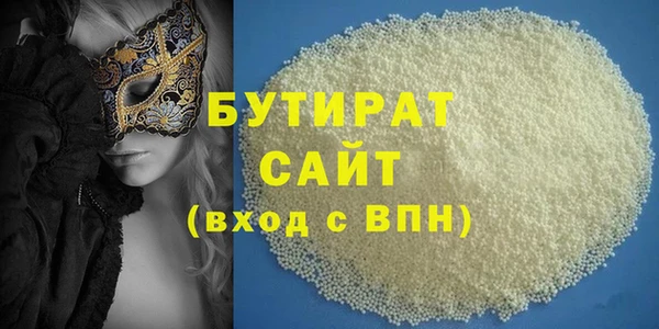 гидропоника Баксан