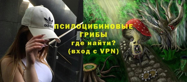 гидропоника Баксан