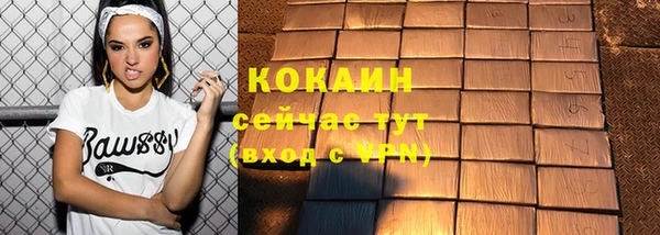 гидропоника Баксан