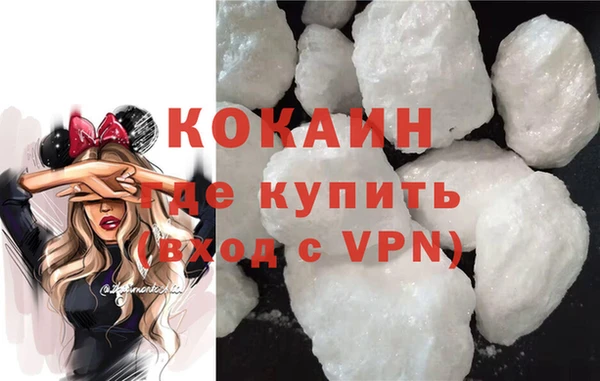 хмурый Балабаново