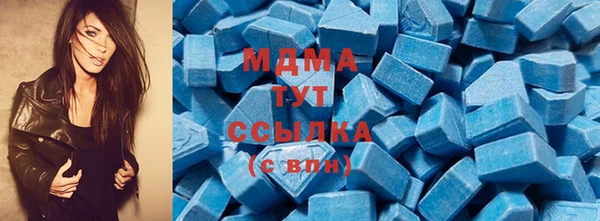 хмурый Балабаново