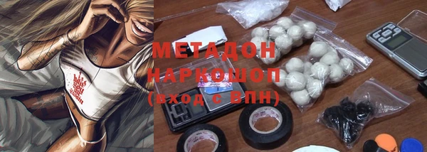 гидропоника Баксан