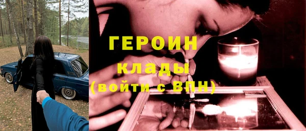 гидропоника Баксан