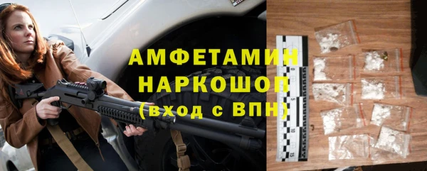 хмурый Балабаново