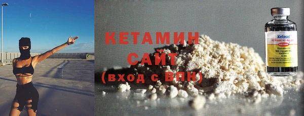 наркотики Балахна