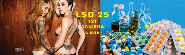 эйфоретик Лабытнанги
