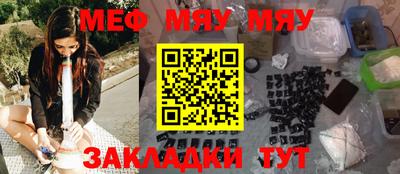 ешки Тара