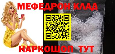 jwh Татарск