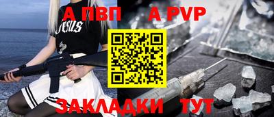 кокаин VHQ Ногинск