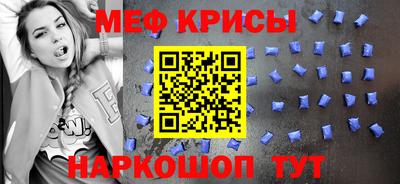 ешки Тара