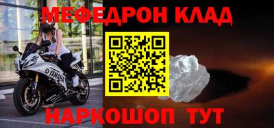jwh Татарск