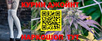 jwh Татарск