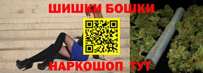 ешки Тара