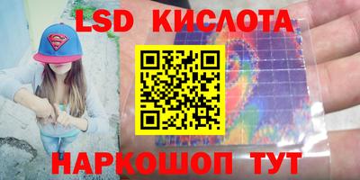мефедрон Тверь