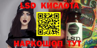 jwh Татарск