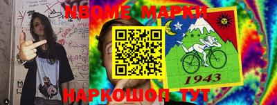 мефедрон Тверь