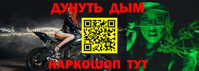 ешки Тара