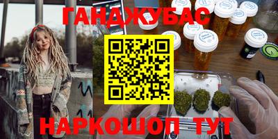 jwh Татарск