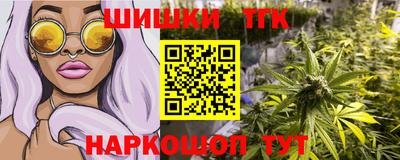 мефедрон Тверь