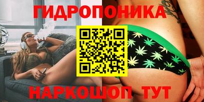 мефедрон Тверь