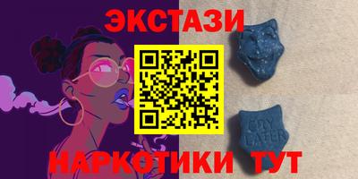мефедрон Тверь