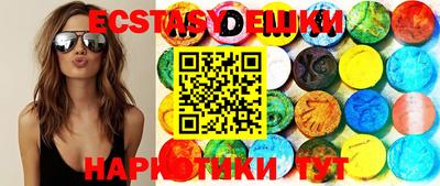 jwh Татарск