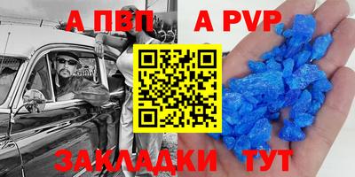 мефедрон Тверь