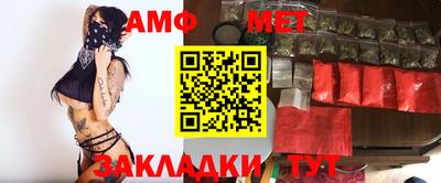 jwh Татарск