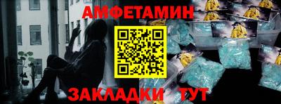 jwh Татарск